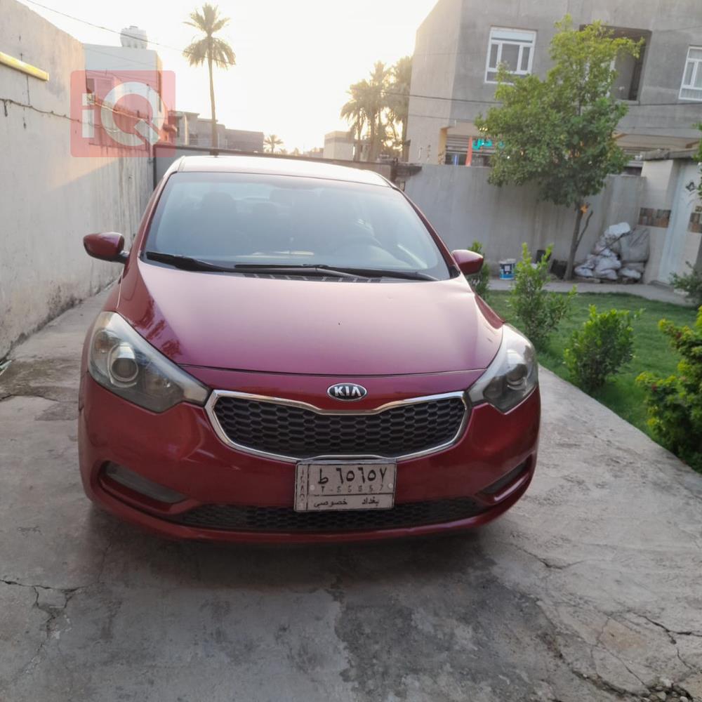 Kia Forte